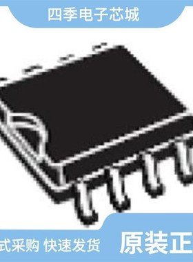 STCMB1TR/STCN75DS2F/STCMB1