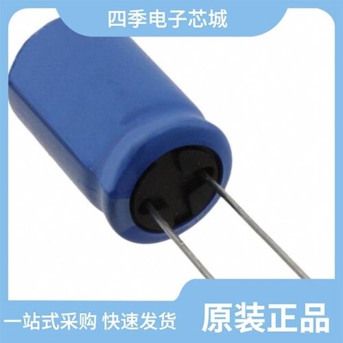 VT1C221M-CRE77/VT1C331M-CRF10/VT1C471M-CRF10