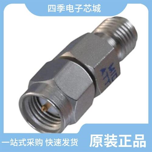 ATT-0290-07-SMA-02/ATT-0290-08-SMA-02/ATT-0219-01-NNN-02