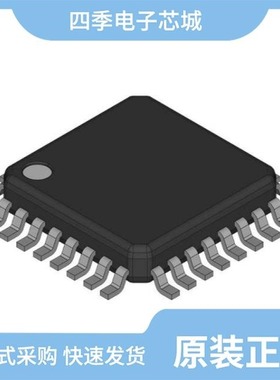 CY29FCT520CTSOC/CY29940AI/CY29FCT520ATPC