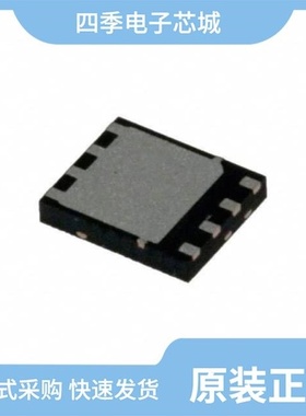 CSD16570Q5B/CSD16342Q5A/CSD16340Q3T