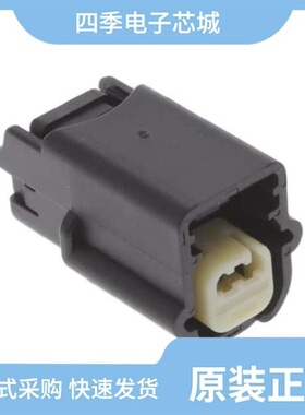 0314023100/0314032500/0314022110