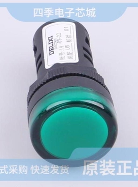 LD1122D41M5/LD1122D41M3/RT1418M1038T16