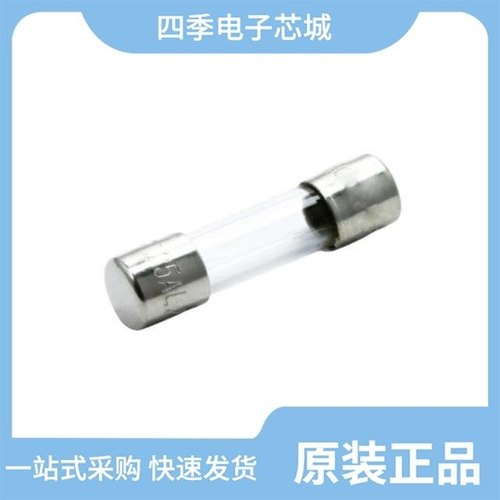 FSD-1407B-12V/FSD-2312W/FSD-2310B-IC