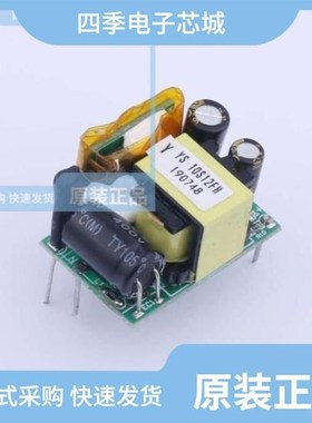 YS-10D12E 191107/YS-10S24FH 190747/YS-10S12FH 190748