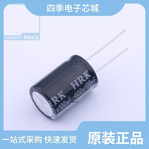400V100uF CD110/400V33uF CD110/400V15uF CD288
