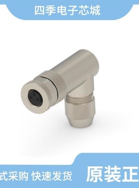 T4013019031-000/T4012019041-000/T4013008041-000