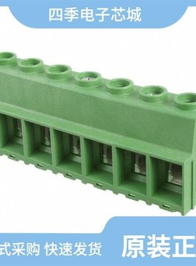 1986713-7/1987004-1/1987004-2