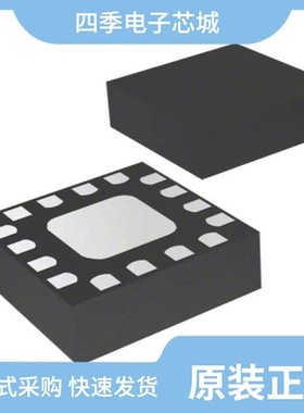 HMC1031MS8E/HMC1049-SX/HMC1044LP3ETR