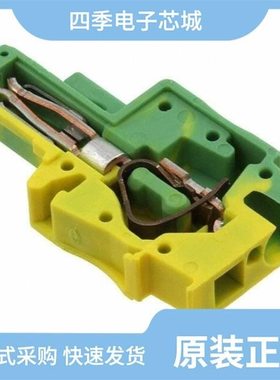 3042816/3042832/3042858