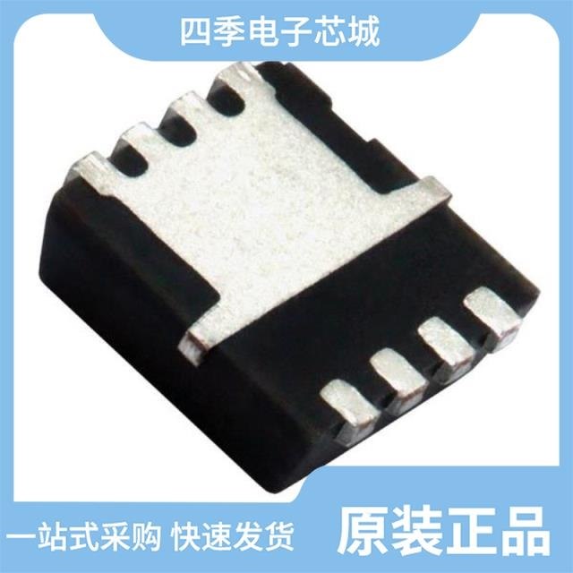 SIS903DN-T1-GE3 SIS990DN-T1-GE3 SIS932EDN-T1-GE3