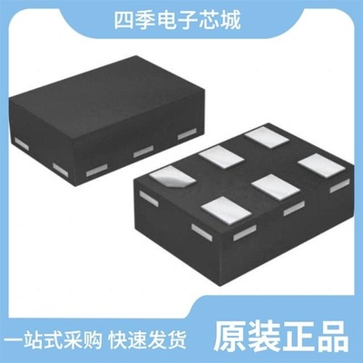 PEMI2QFN/CE,115/PEMI2QFN/HK,115/PEMI4QFN/HM,132