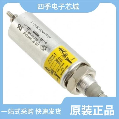 FN7660-10-M3/FN7660-100-M8/FN7661-63-M6