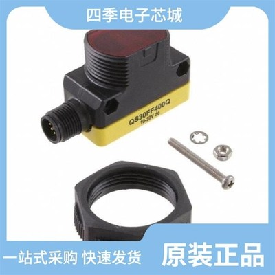 QS30FF600QPMA/QS30FF200Q/QS30FF400QPMA