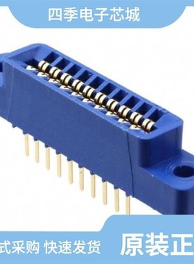 EMC1438-1-AP-TR/EMC1438-2-AP-TR/EMC1402-1-ACZL-TR