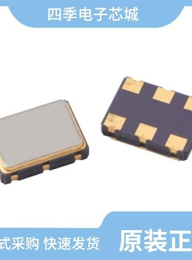 ES7P1732P4SF/ES7P2953FHSH/ES7P169CFGTF