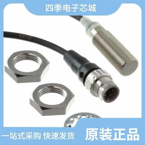 E2E-X4B1T12-R 5M/E2E-X15C330 2M/E2E-X9B1D12 5M