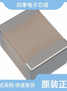 TMF325B7224KNHT/TMF325B7106KMHP/TMJ107CB7105KAHR