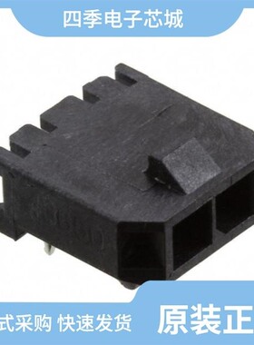 0436501015/0436500212/0436500202