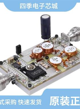 MRF300A-40MHZ/MRF300AN-81MHZ/MRF300AN