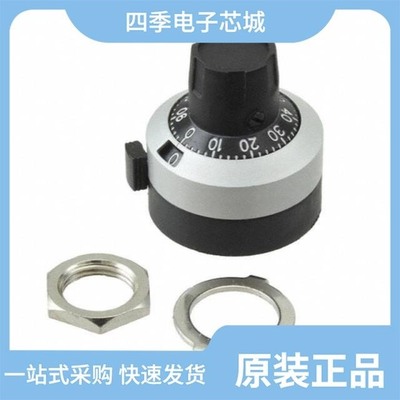 H-516-3A/H-830-1/H-832-2