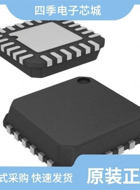 CY2544C016/CY2544C016T/CY2544C013T