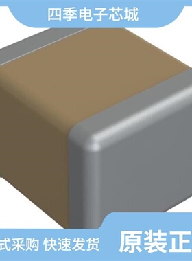 2220YA250222KSTU16/2220Y5000474KST/2220Y6300334KST