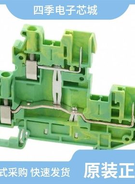 3060319/3060380/3060351