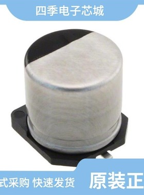 EEE-TP70821M/EEE-TP1V132V/EEE-TK1H471AM