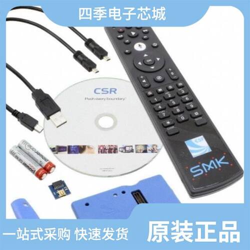 DK-CSR1010-10169-1A/DK-CSR1011-10138-1A/DK-CSR1011-10148-1A