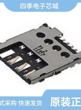 78723-1001/78646-3001/786463001