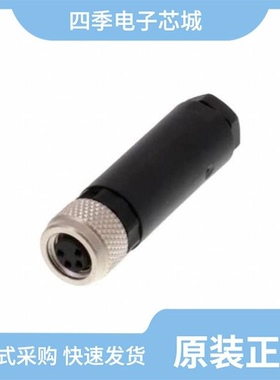 211GR NC032/212HR NC032/213HR NC032