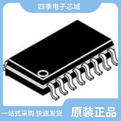 MC14029BCP/MC14040BDR2/MC14044BCPG