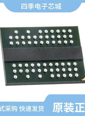 IS43LR16640A-6BL/IS43LR16640A-6BLI-TR/IS43LR16640A-6BLI