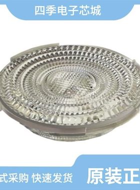 PLL2091WIIP/PLL2091ASIP/PLL2009WI