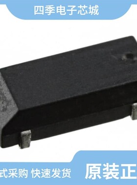 CM250C76800AZFT/CM250C77503AZFT/CM250C40000AZFT