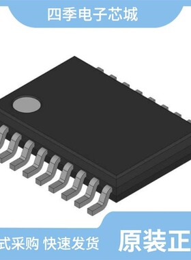 MAX1799AEGP/MAX1710EEG-T/MAX1799EUP