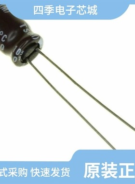 SS2003M-TL-E/SS22FA/SS2003M-TL-W