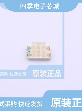 E6C1209SEQBC2UDA/E6C1209RYGC2UDA/E6C1209RVGC2UDA