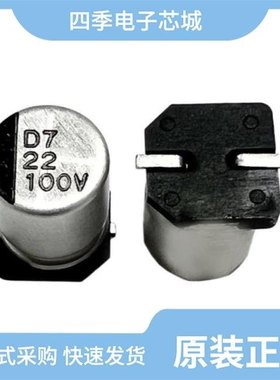 PXTC006M107E035STU/PXTD006M477E040STU/PXTC006M227E040STU