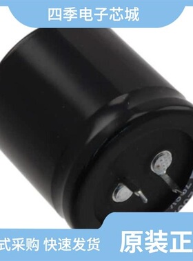 SLPX681M250E5P3/SLPX682M050E5P3/SLPX682M080H7P3