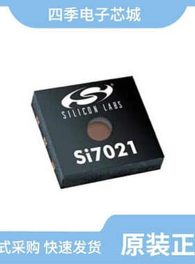 SI7023-A20-IM/SI7020-A10-GM/SI7022-A20-IM1