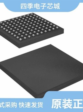 BCM5320MKPBG/BCM53125UKMMLG/BCM53128IQLEG