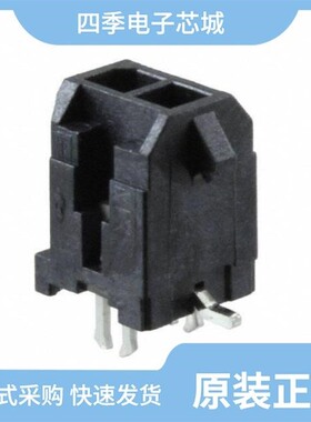 0430450620/0430450212/0430450220