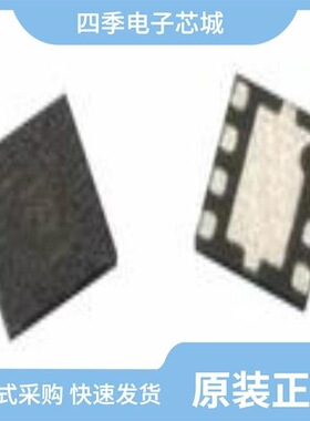 ATF-58143-TR1G/ATF-531P8-TR1/ATF-511P8-BLK