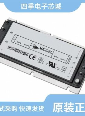 LR645N3-G-P013/LR645N5-G/LR645N3-G P005