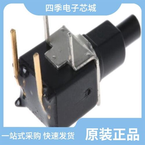 TP42W0080/TP33WS83500/TP33W008000