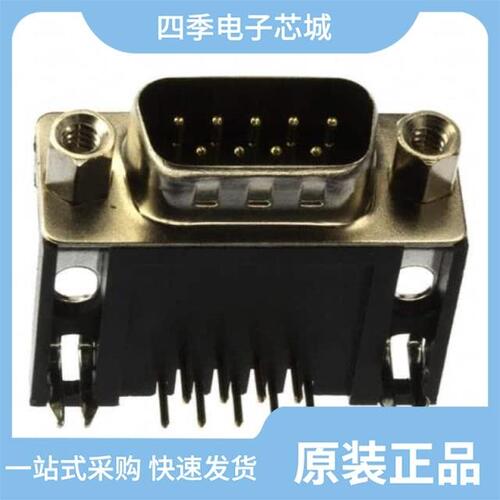 183-009-213R181/183-009-113R571/183-009-213R561