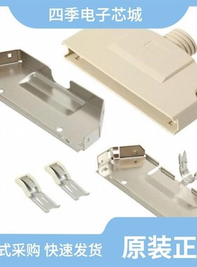 1768041-7/176793-9/176793-4