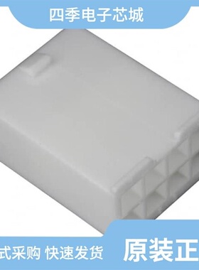 0039013089/0039000283/0039036034